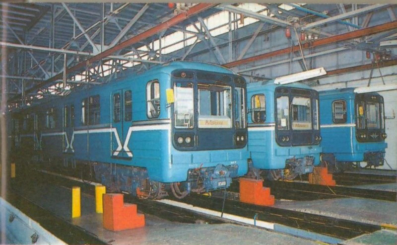 Ташкент, 81-717 (ЛВЗ) № 8589; Ташкент — Cканы из книги "Подземное чудо Ташкента"; Ташкент — Метрополитен — Подвижной состав