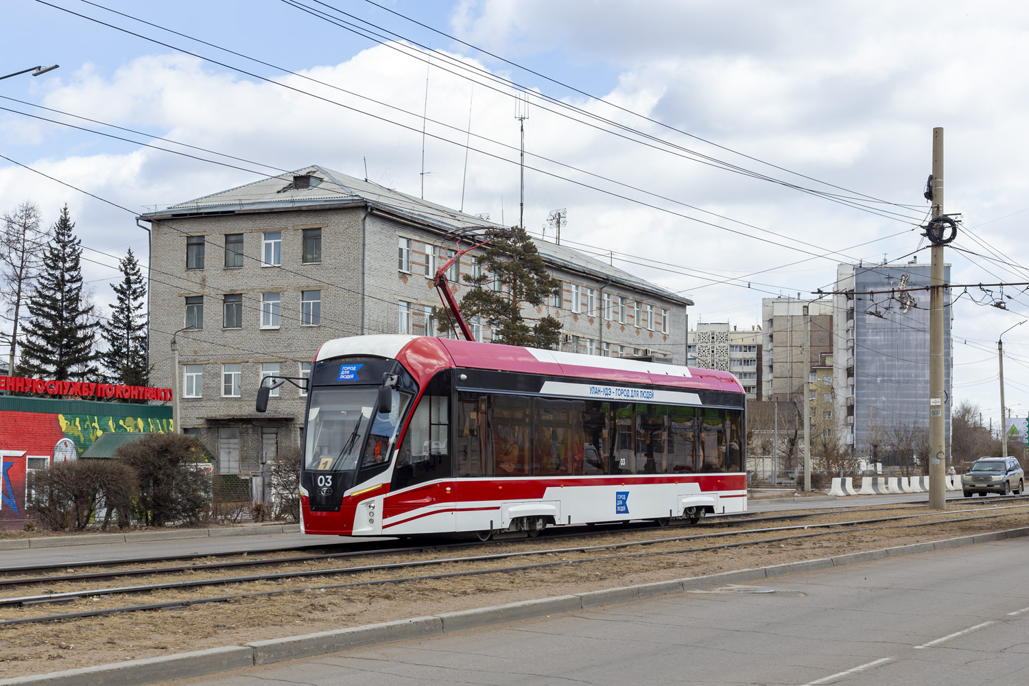 Ulan-Ude, 71-911EM “Lvyonok” — 03