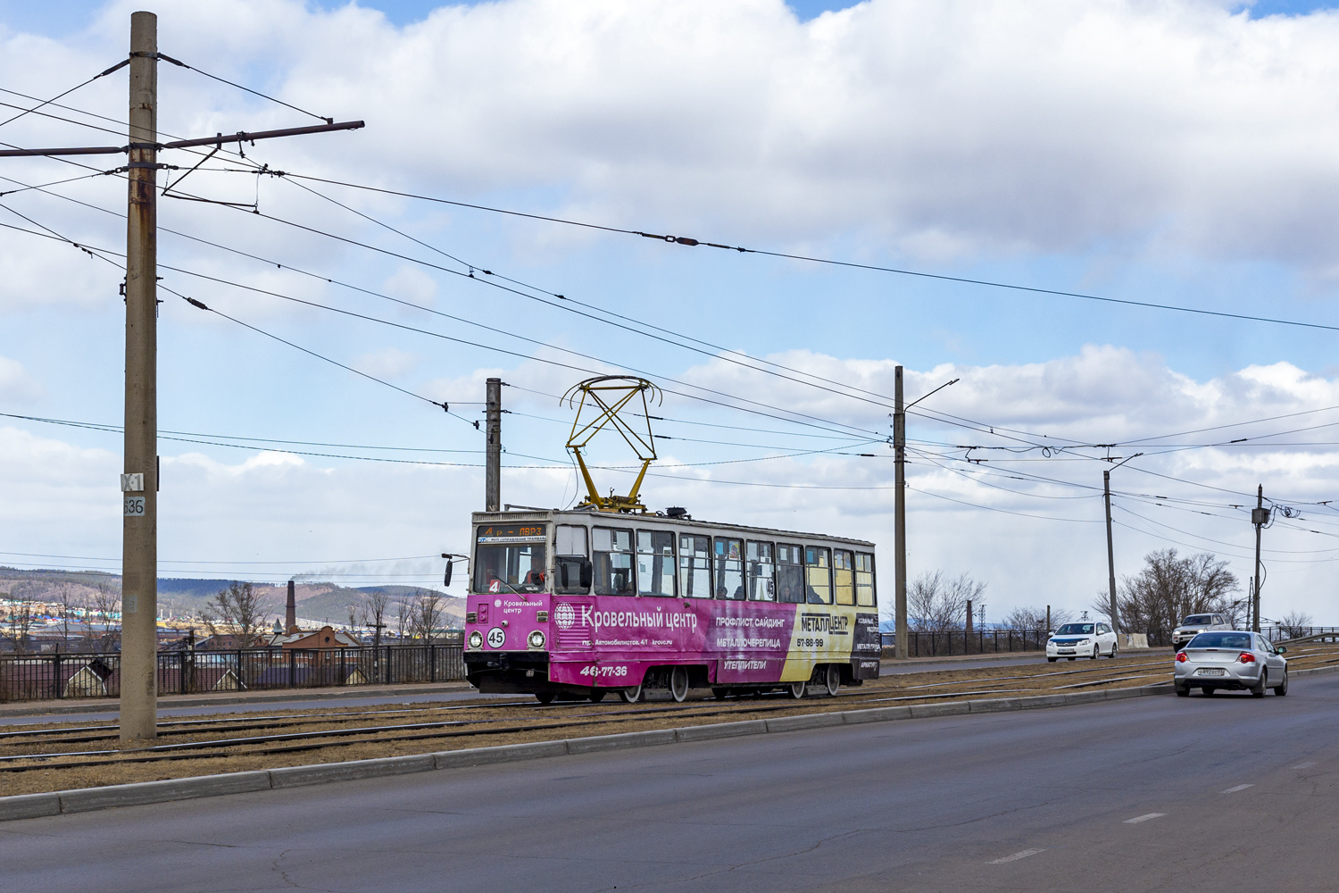 Улан-Удэ, 71-605 (КТМ-5М3) № 45 Улан-Удэ, 71-605 (КТМ-5М3) № 45