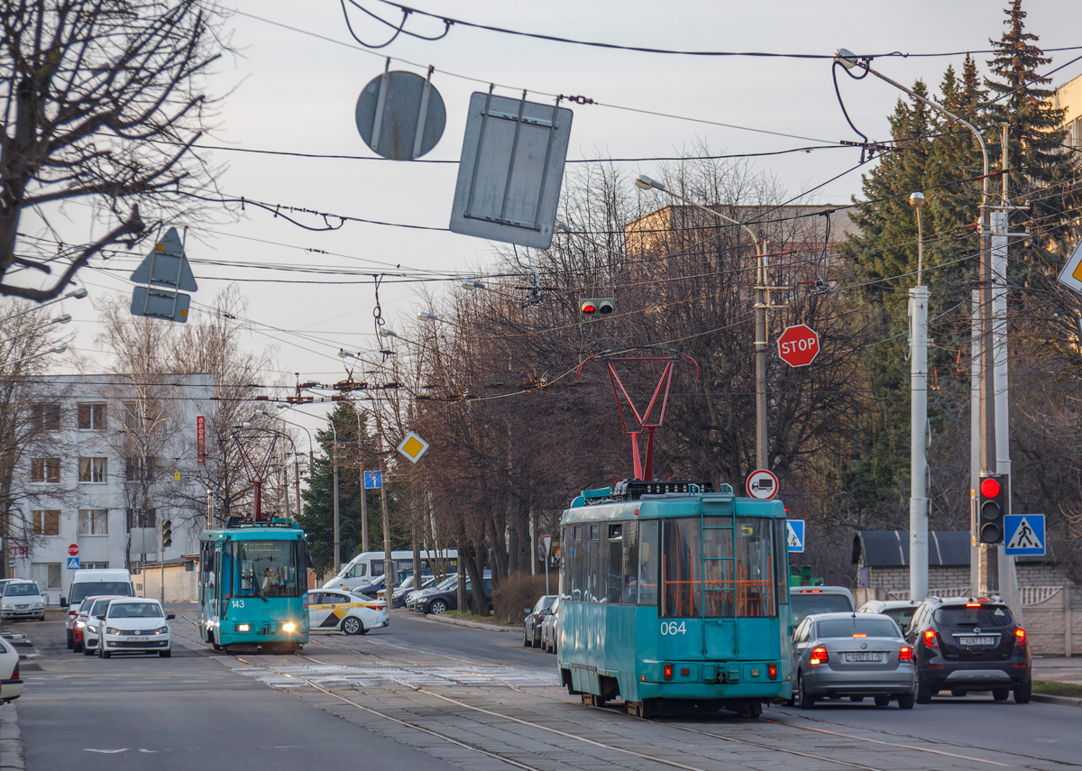 Минск, БКМ 60102 № 143; Минск, БКМ 60102 № 064