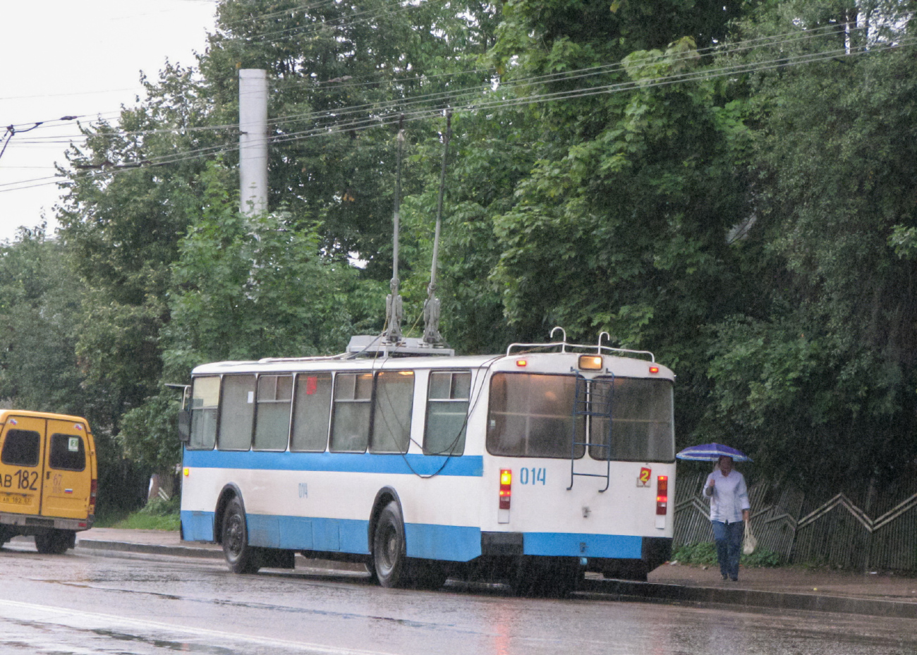 Smolenskas, ZiU-682V-013 [V0V] nr. 014