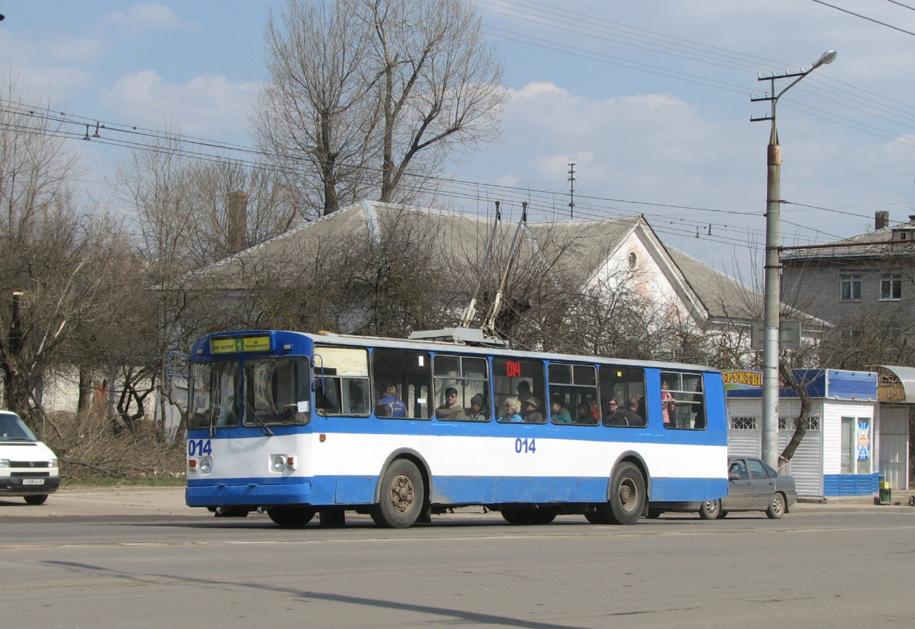 Smolensk, ZiU-682V-013 [V0V] Br. 014