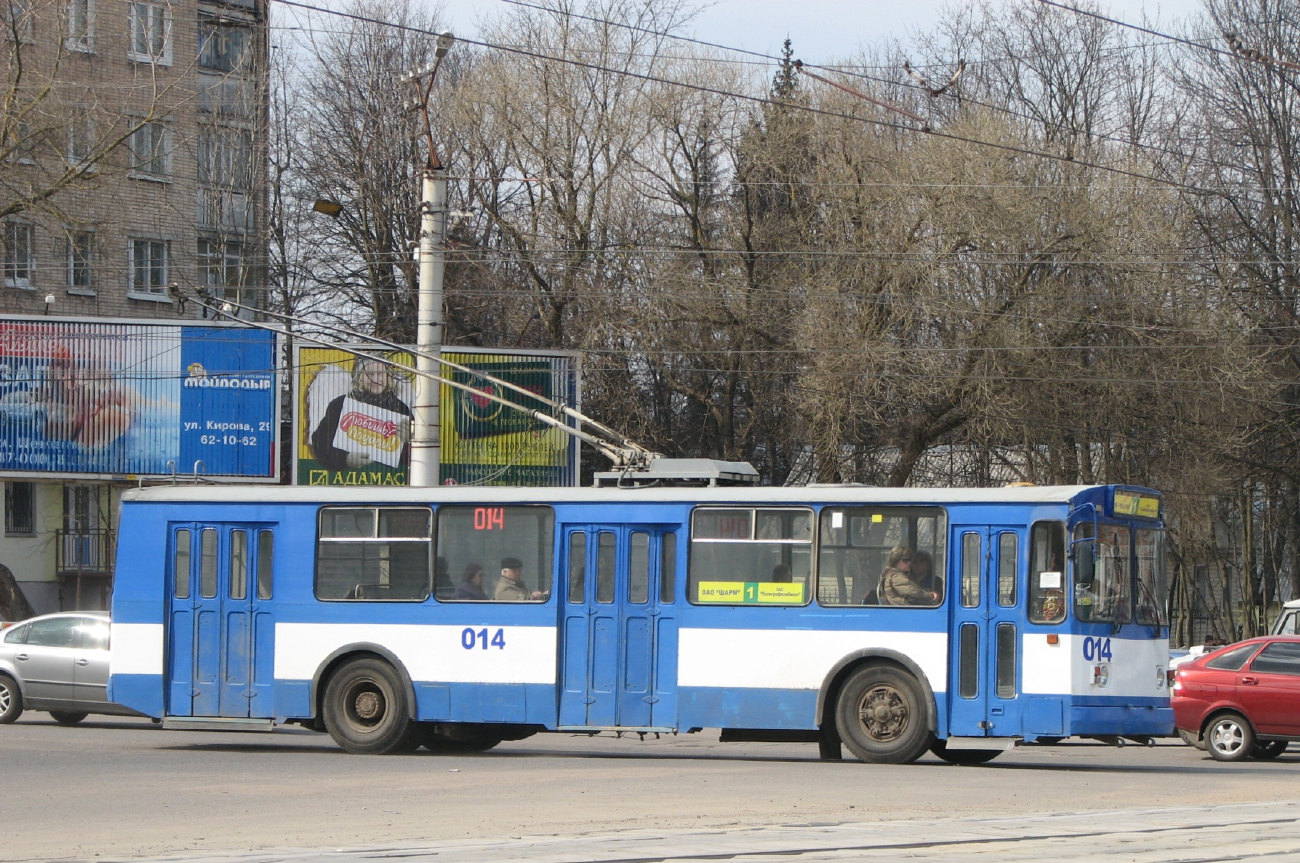 Смоленск, ЗиУ-682В-013 [В0В] № 014