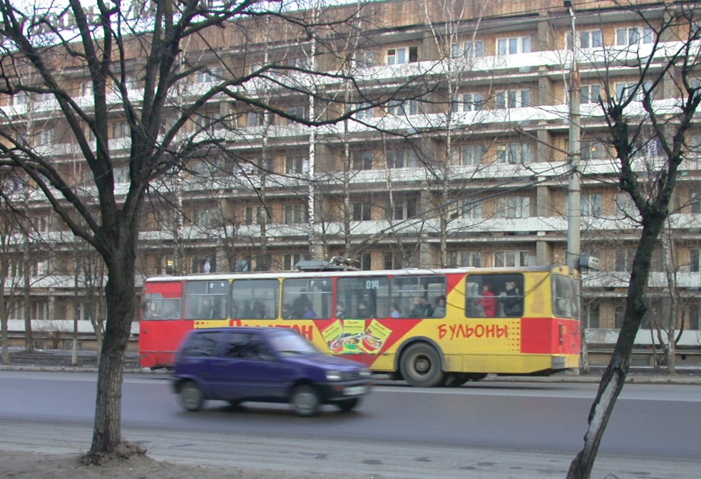 Smolensk, ZiU-682V-013 [V0V] № 014