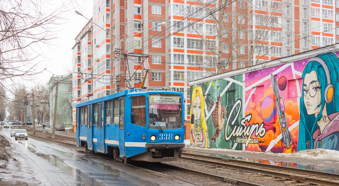 Томск, 71-608КМ № 338 Томск, 71-608КМ № 338