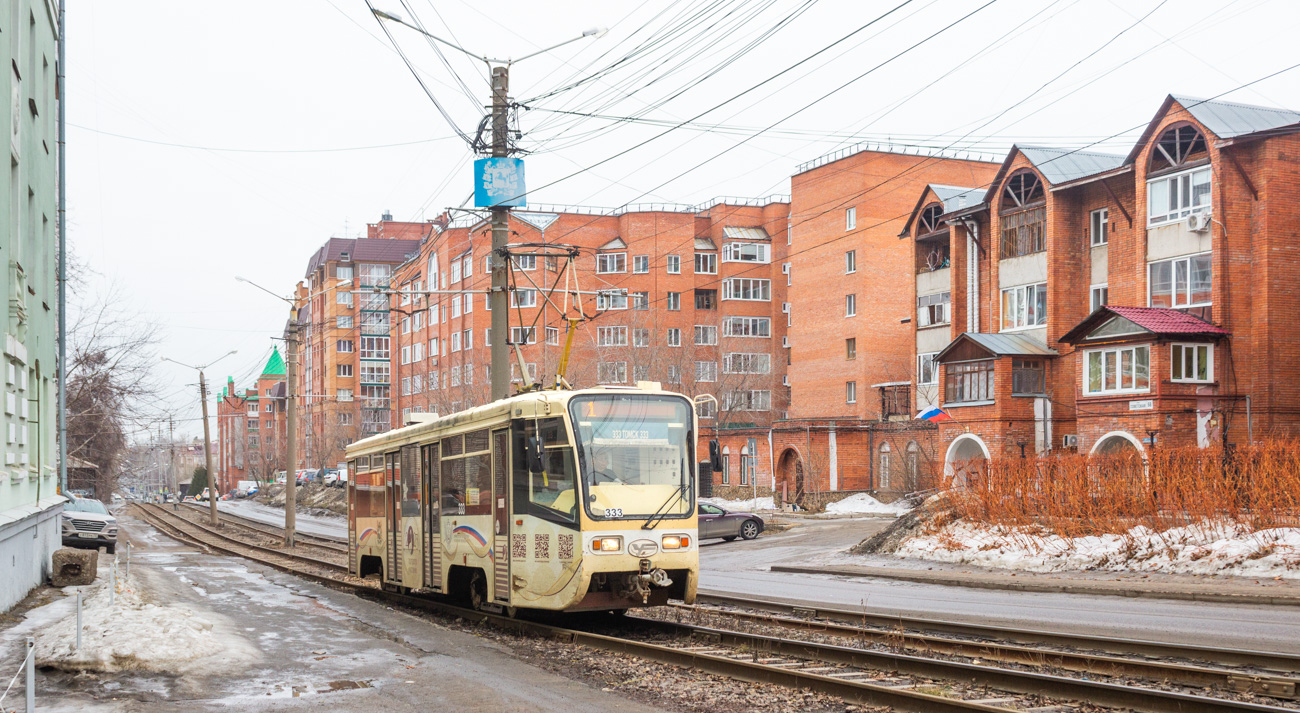 Томск, 71-619КТ № 333