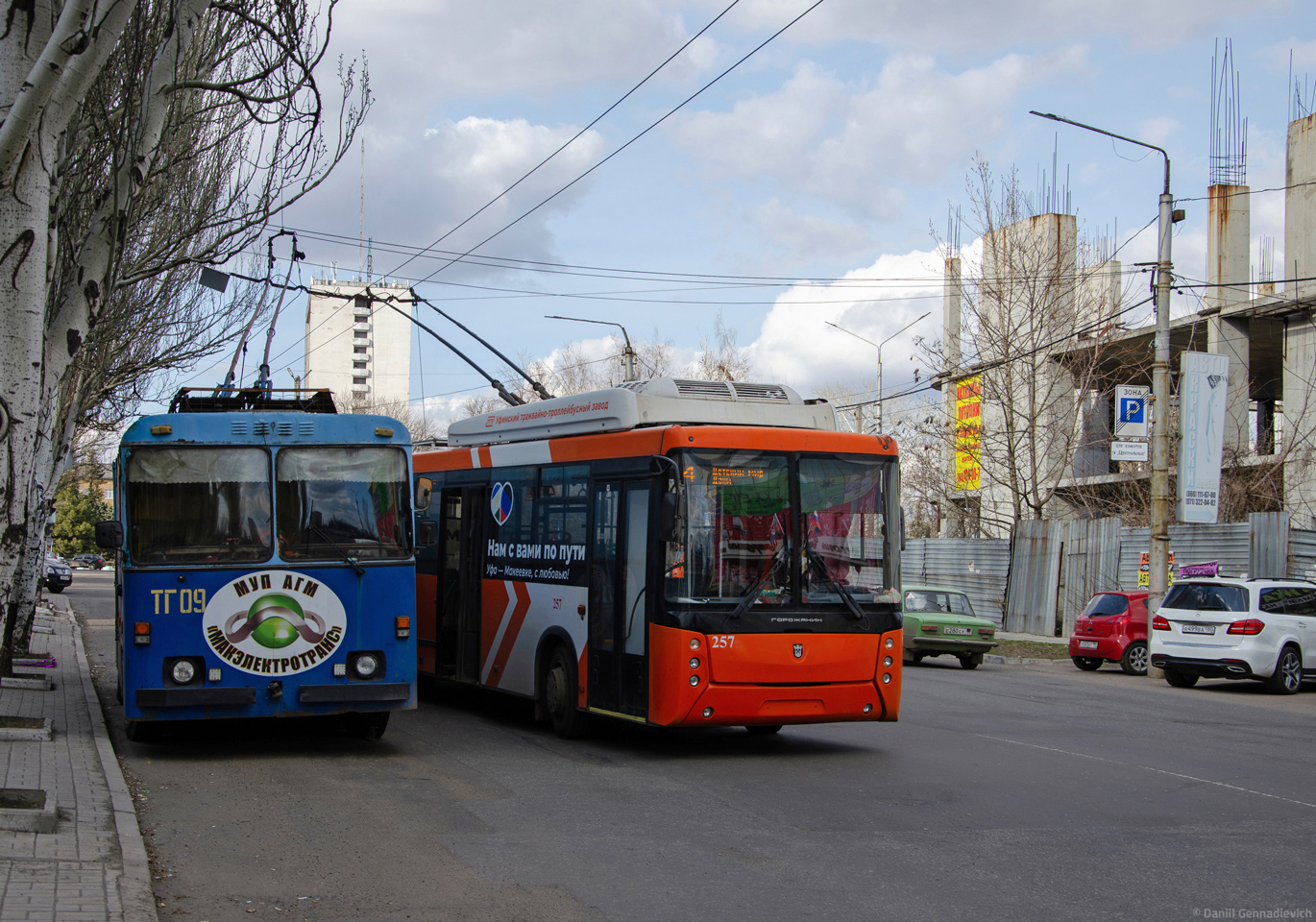 Макеевка, КТГ-1 № ТГ-09