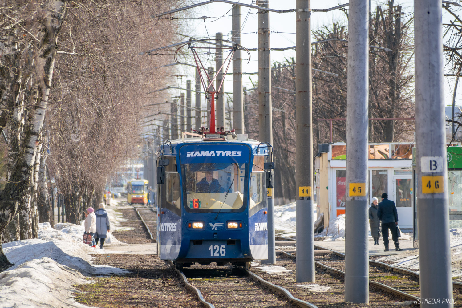 Нижнекамск, 71-619КТ № 126