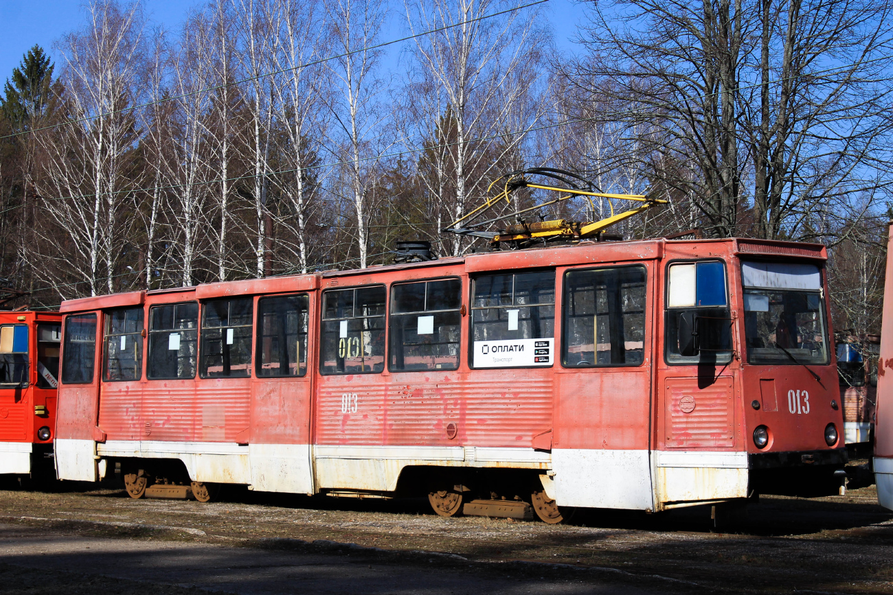 Новополоцк, 71-605 (КТМ-5М3) № 013