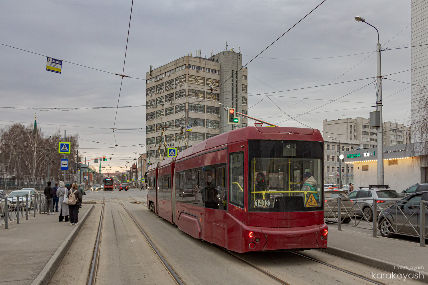 Kazaň, 71-409-01 č. 1403 Kazaň, 71-409-01 č. 1403