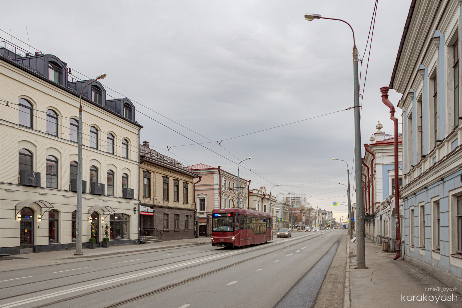 Казань, 71-407-01 № 1105