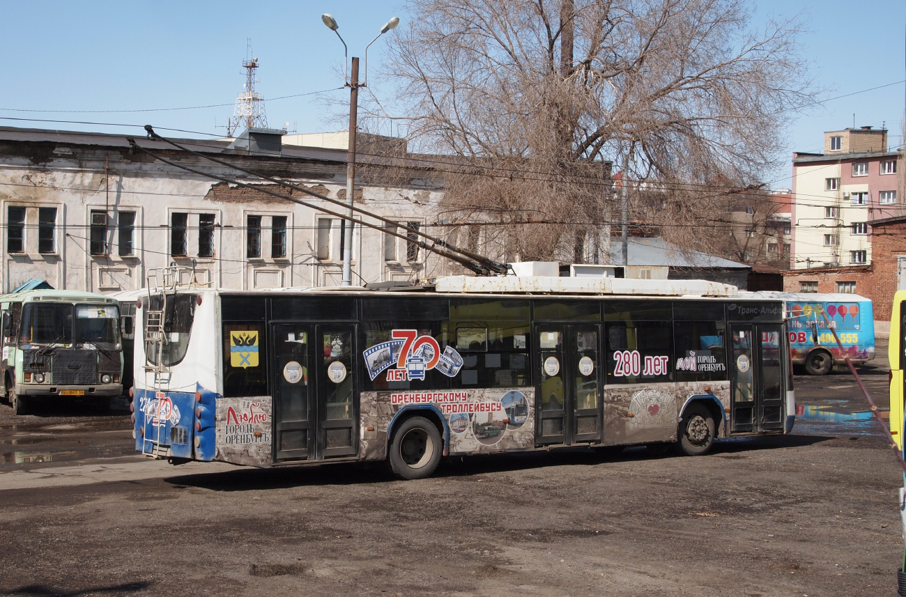 Оренбург, ВМЗ-5298.01 «Авангард» № 274