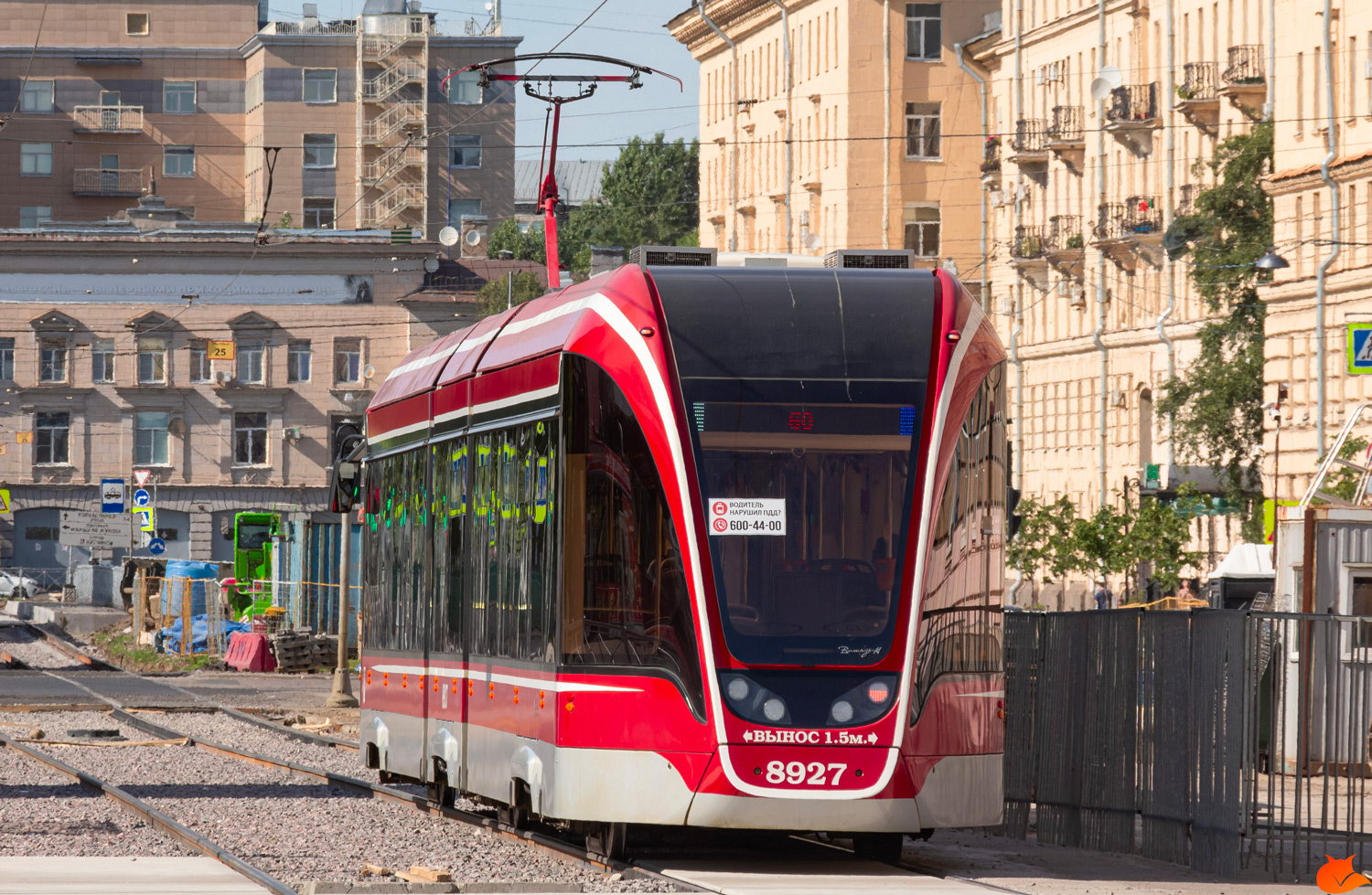 Санкт-Петербург, 71-931М «Витязь-М» № 8927