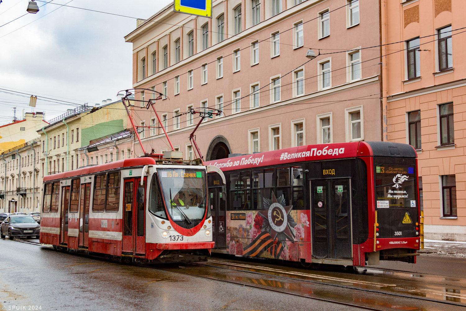 Санкт-Петербург, 71-134А (ЛМ-99АВН) № 1373