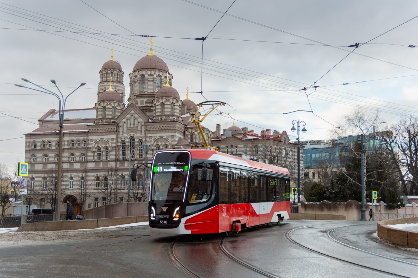 სანქტ-პეტერბურგი, 71-628-02 № 5510