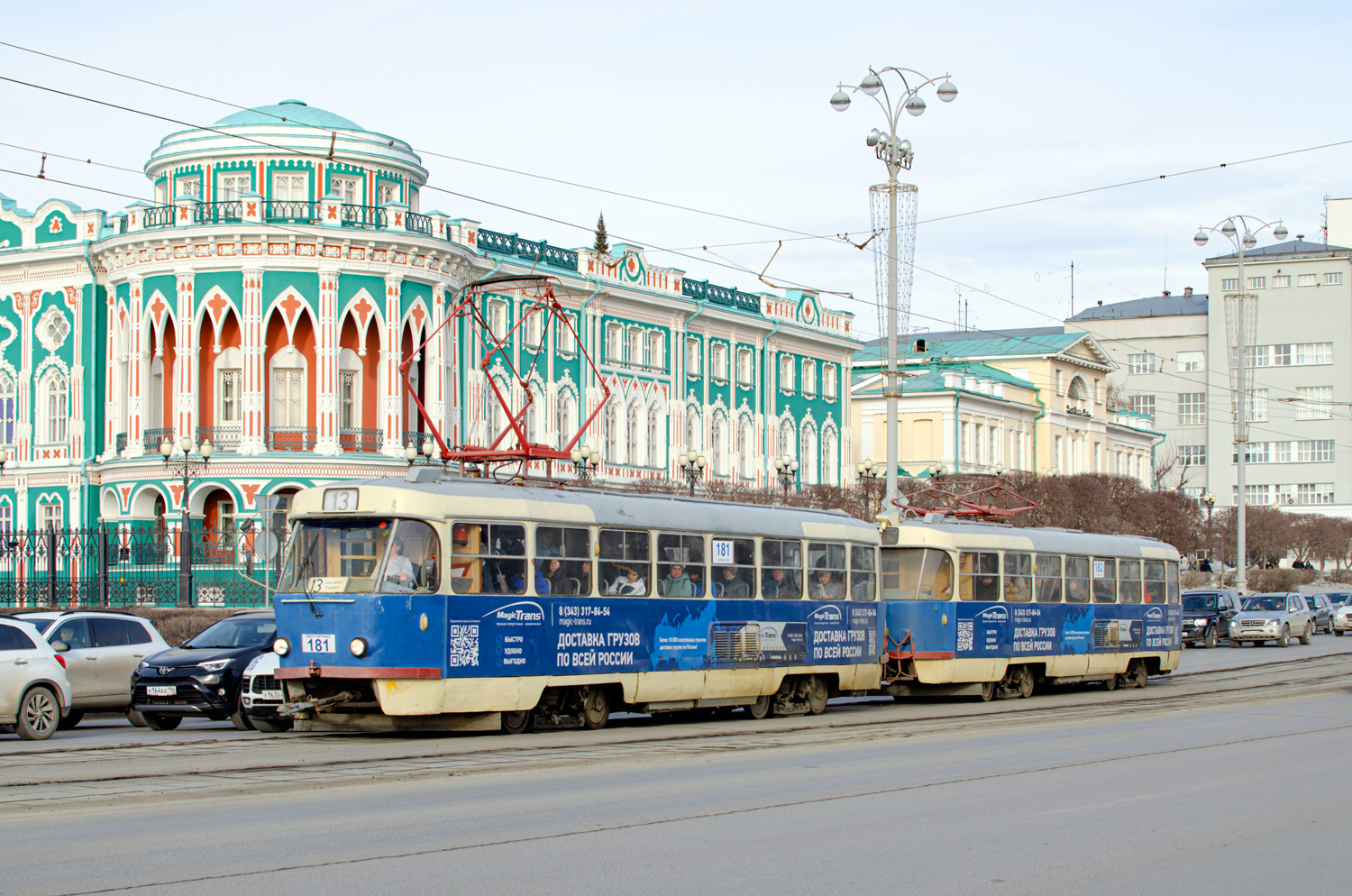 Екатеринбург, Tatra T3SU № 181