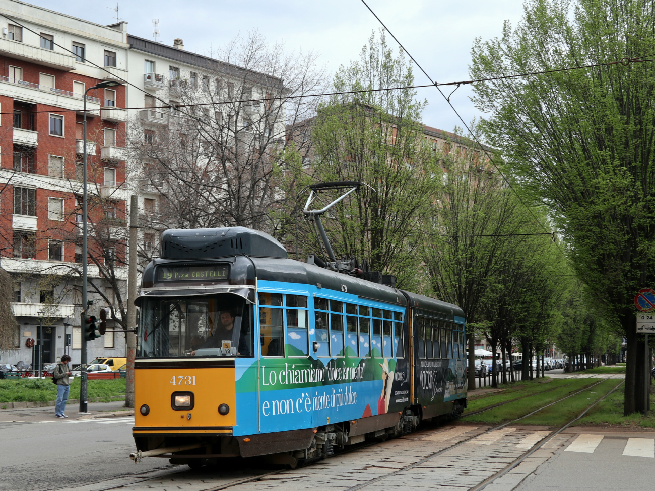 Милан, ATM series 4700 № 4731