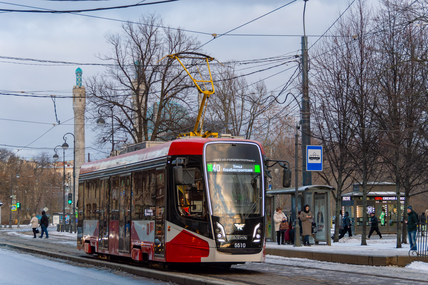 Санкт-Петербург, 71-628-02 № 5510