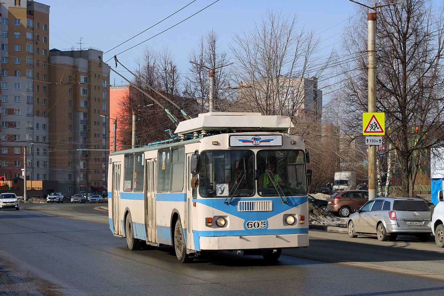 Киров, ЗиУ-682 КР Иваново № 605