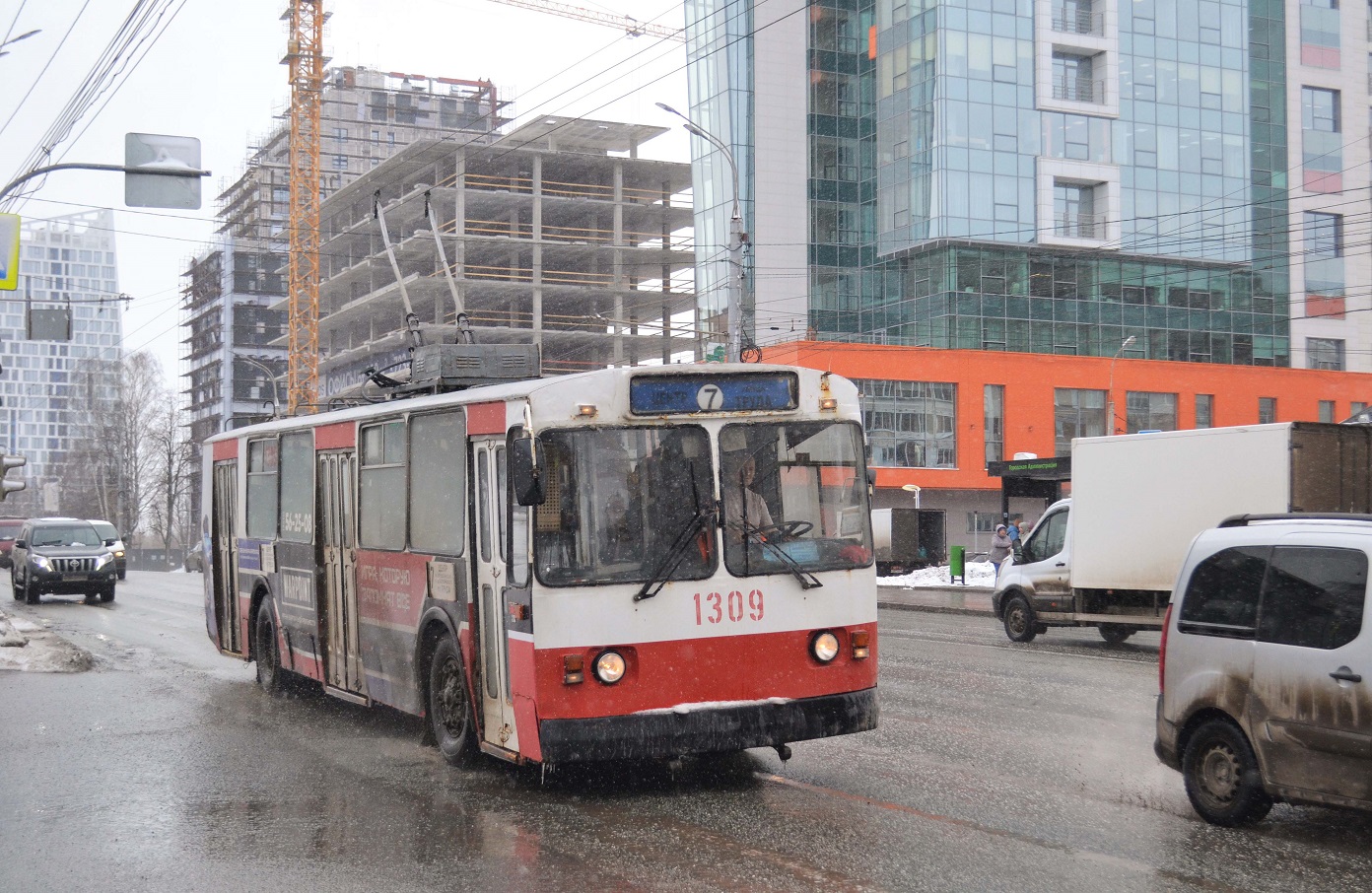 Ижевск, ЗиУ-682Г [Г00] № 1309