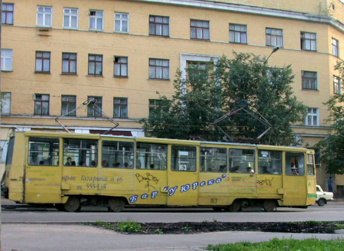 斯摩棱斯克, 71-605 (KTM-5M3) # 163