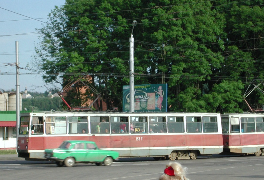 Smolensk, 71-605 (KTM-5M3) № 163; Smolensk — Historical photos (1992 — 2001)