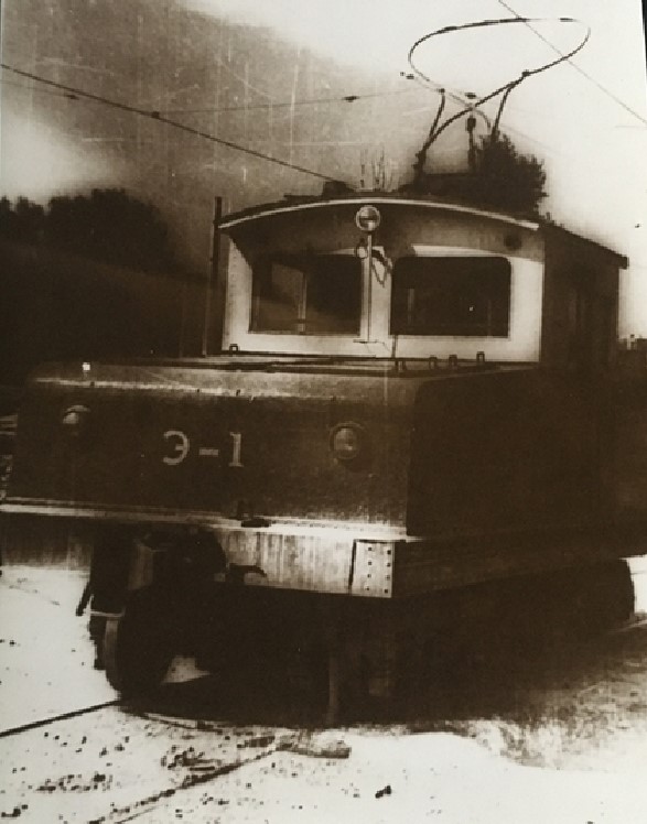 Kiova, Electric locomotive # Э-1; Kiova — Historical photos