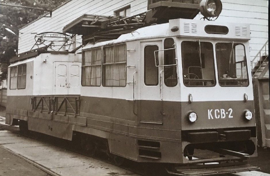 Kiova, KTV-57 # КСВ-2; Kiova — Historical photos