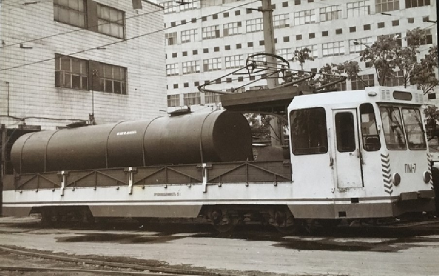 Киев, МТВ-82 № ПМ-7