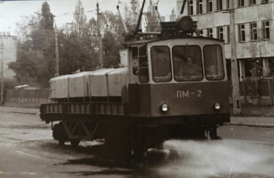 Киев, МТВ-82 № ПМ-2