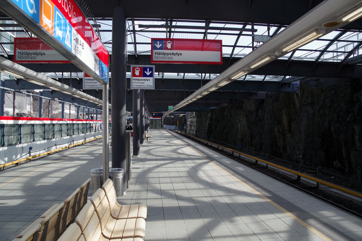 Хельсинки — Эспоо — Метрополитен