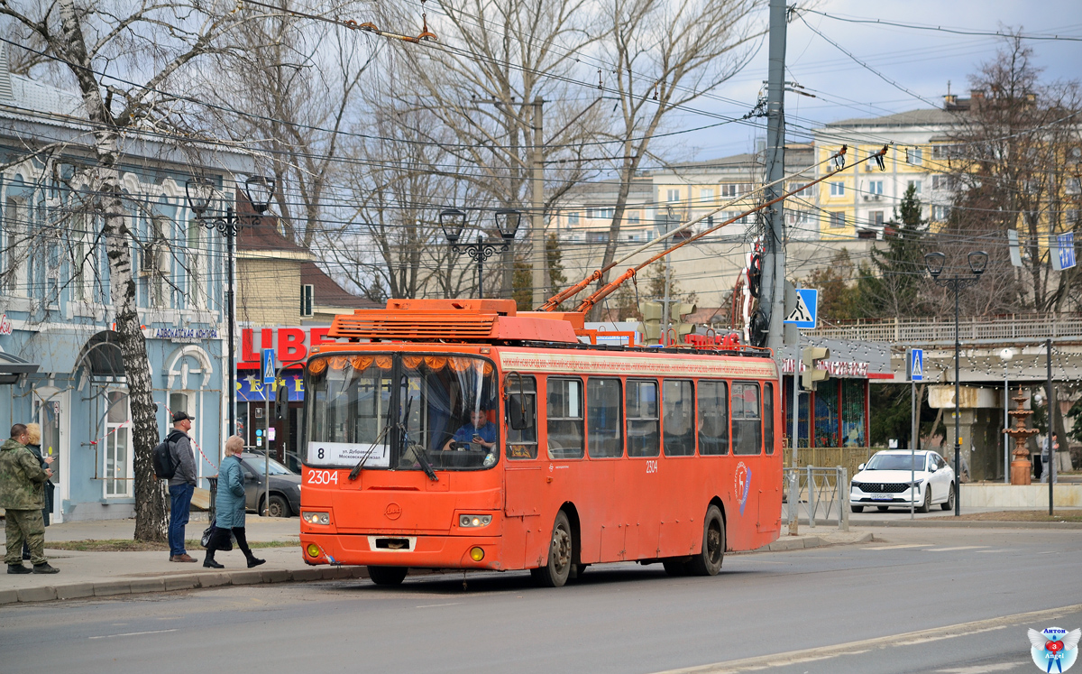 Ņižņij Novgorod, LiAZ-5280 (VZTM) № 2304
