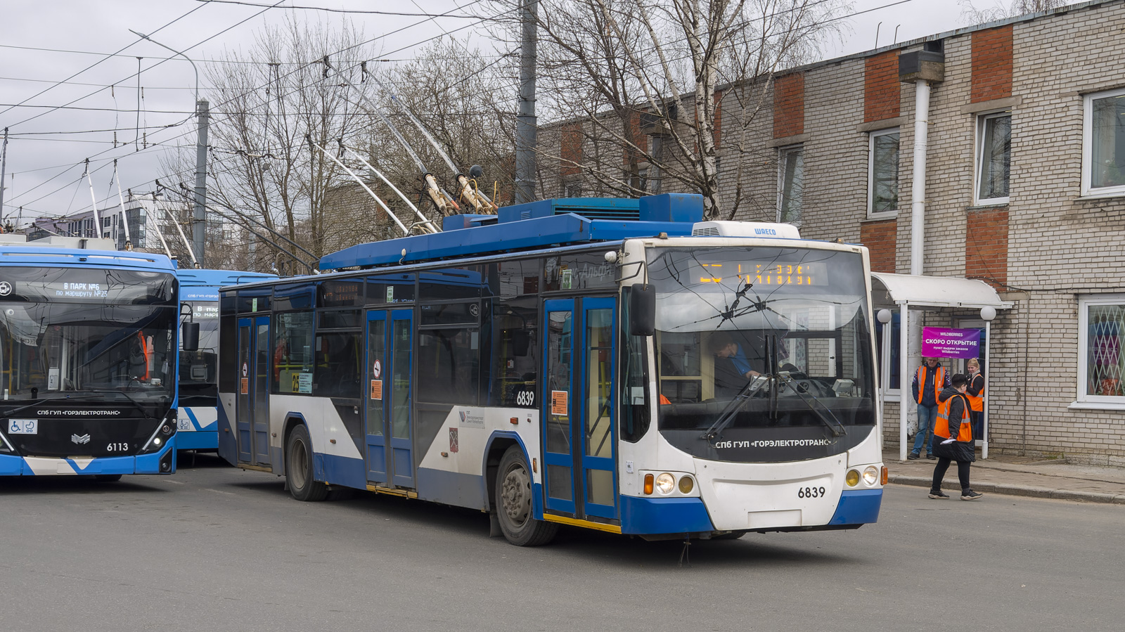 Санкт-Петербург, ВМЗ-5298.01 «Авангард» № 6839