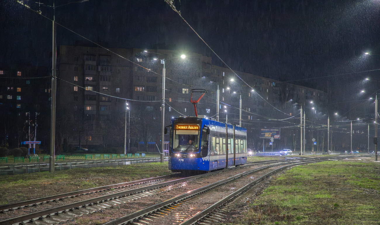 Киев, PESA 71-414К (Fokstrot) № 778