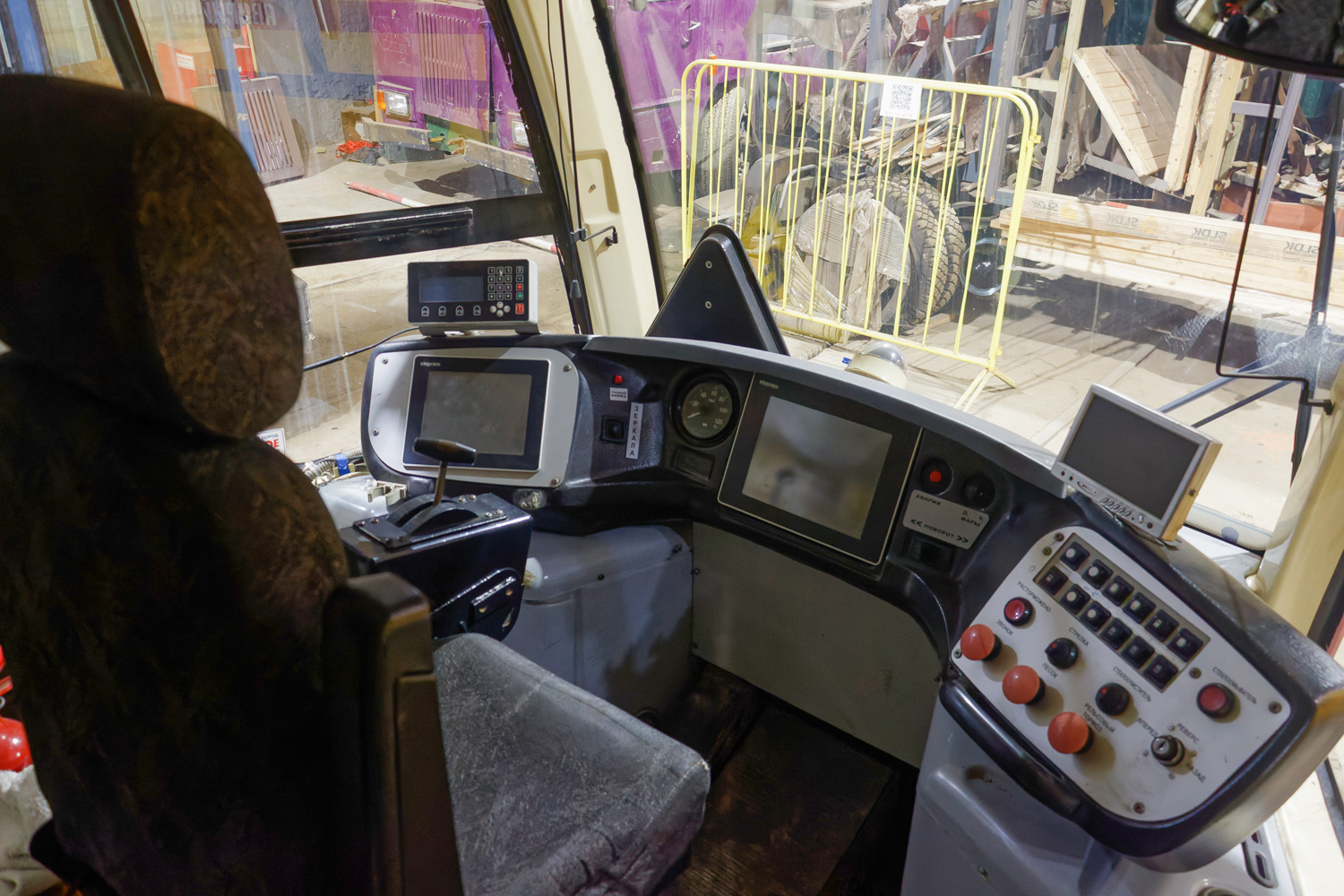 Санкт-Петербург, 71-623-03 № 3706