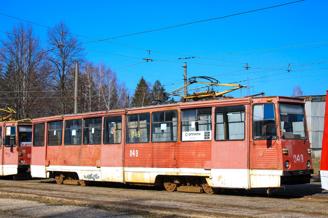 Новополоцк, 71-605 (КТМ-5М3) № 049