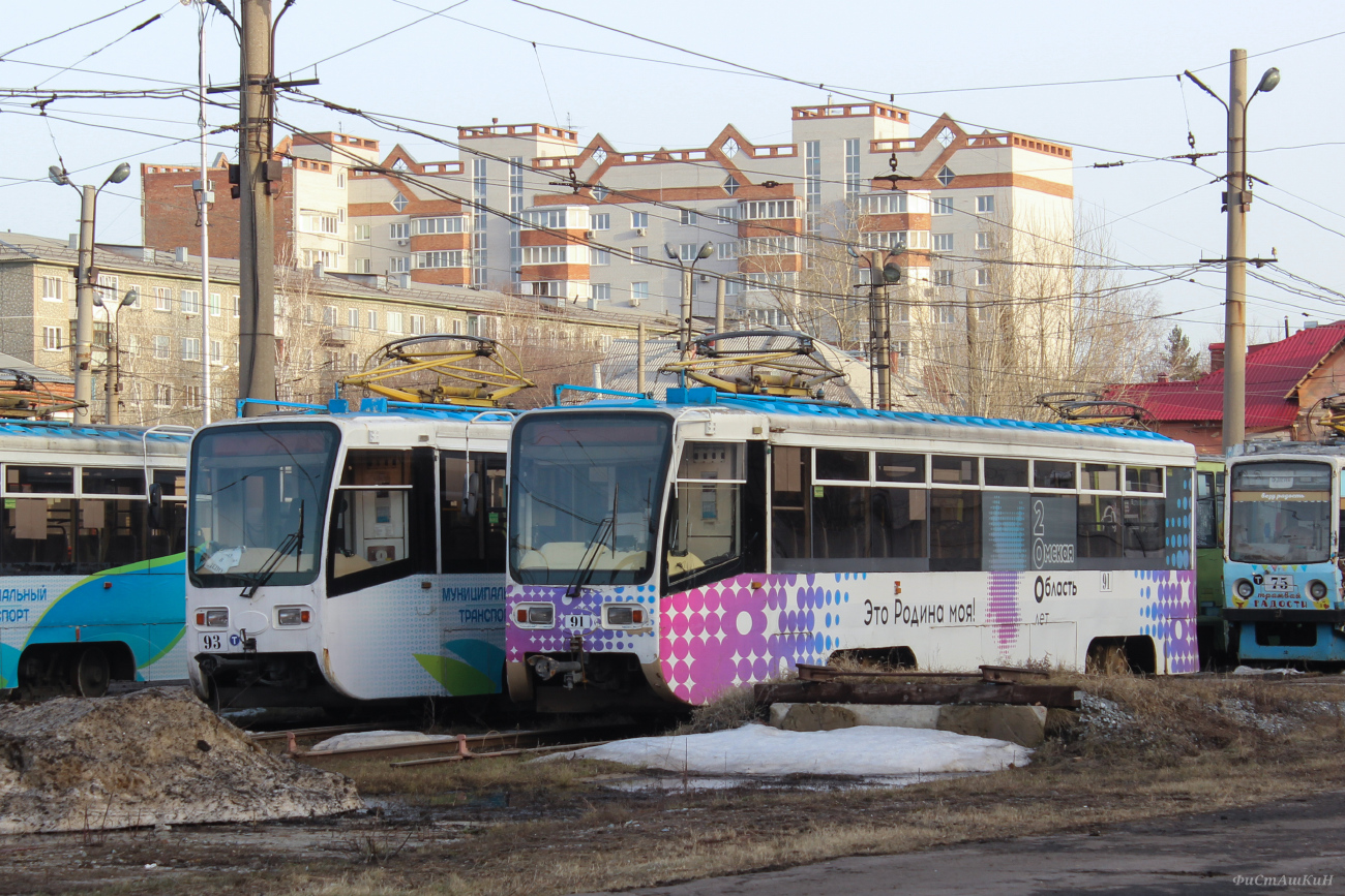 Омск, 71-619А № 91 Омск, 71-619А № 91