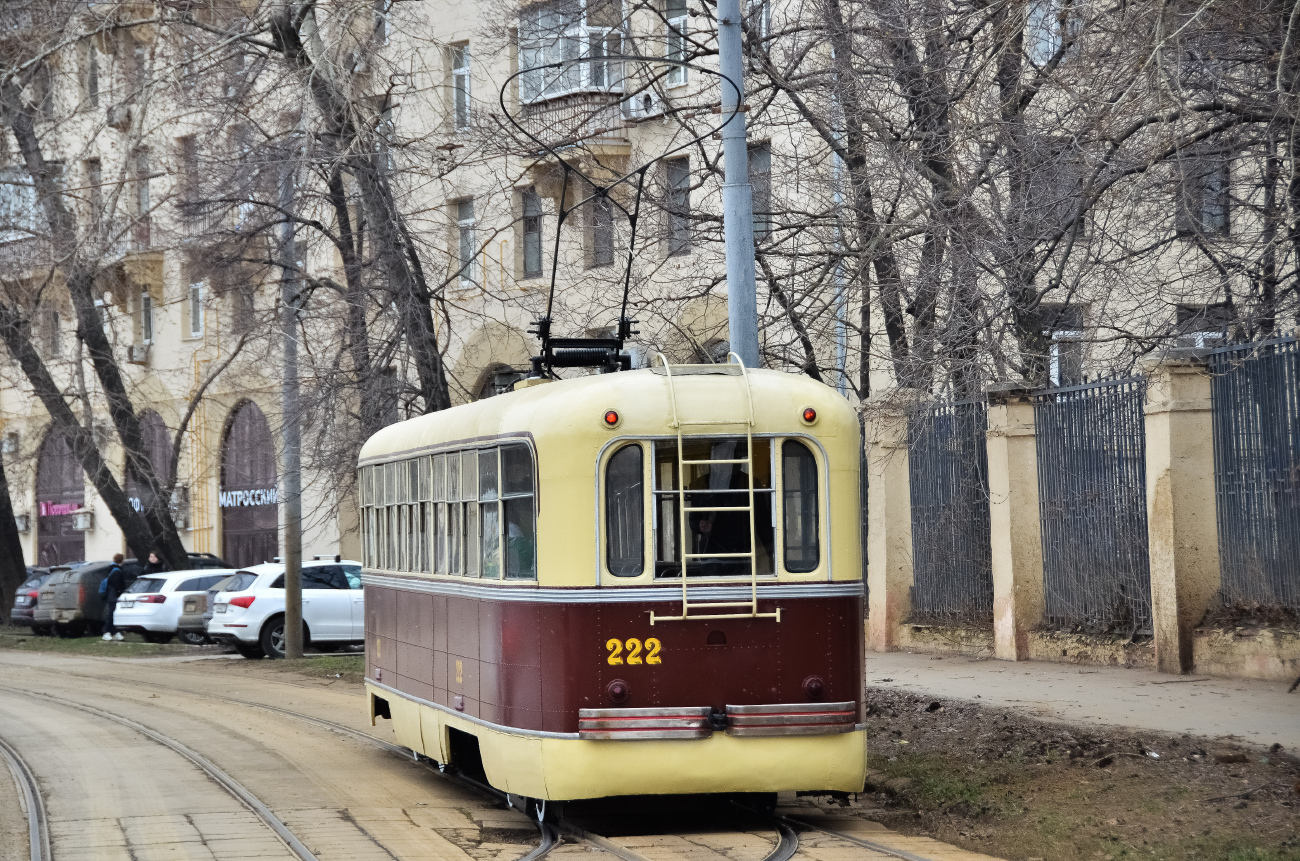 Москва, РВЗ-6 № 222; Москва — Празднование 125-летия Московского трамвая (репетиции парада 29.03.2024 и 03.04.2024, парад и выставка трамваев 06.04.2024)