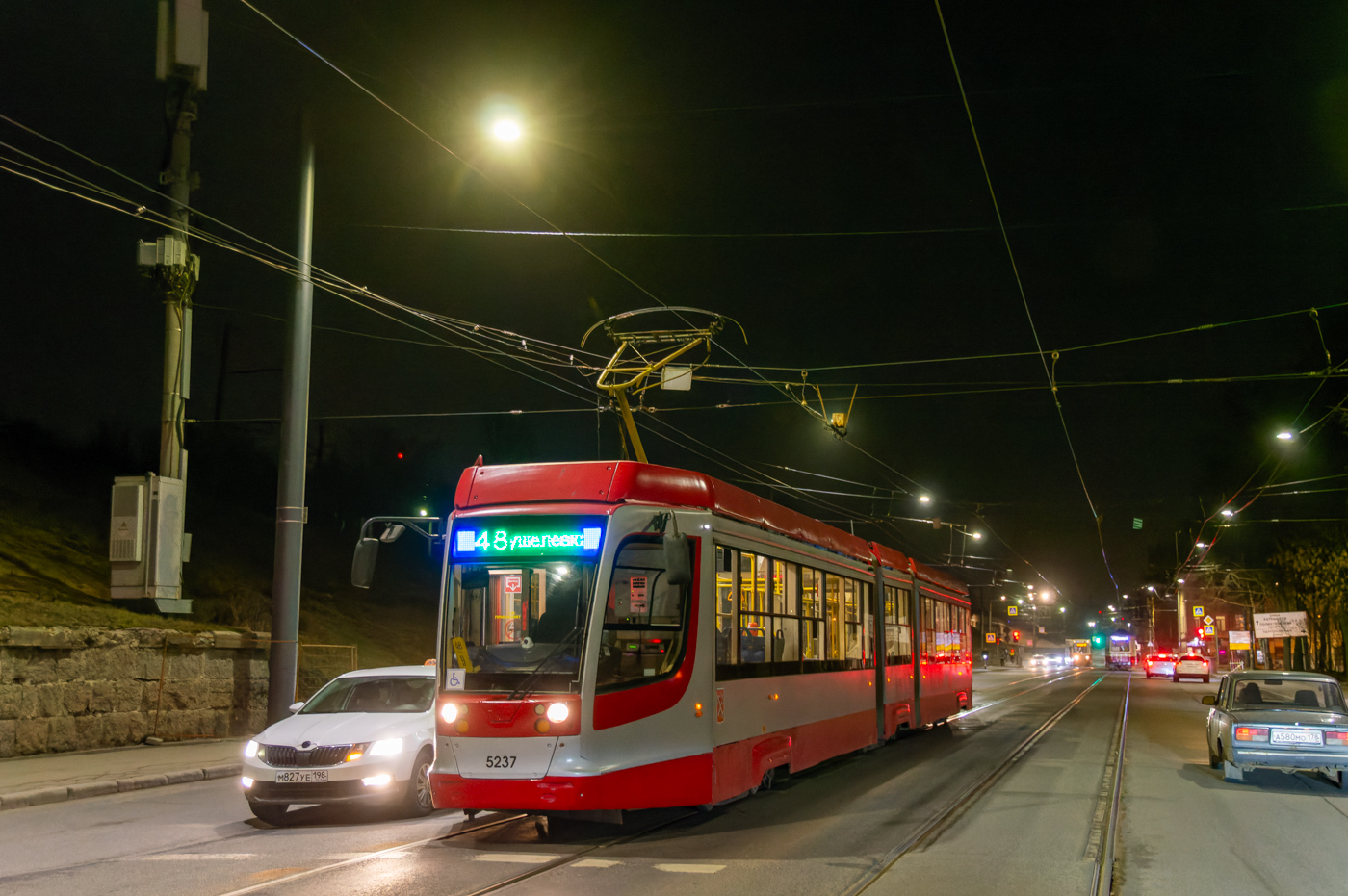 Saint-Petersburg, 71-631 Br. 5237