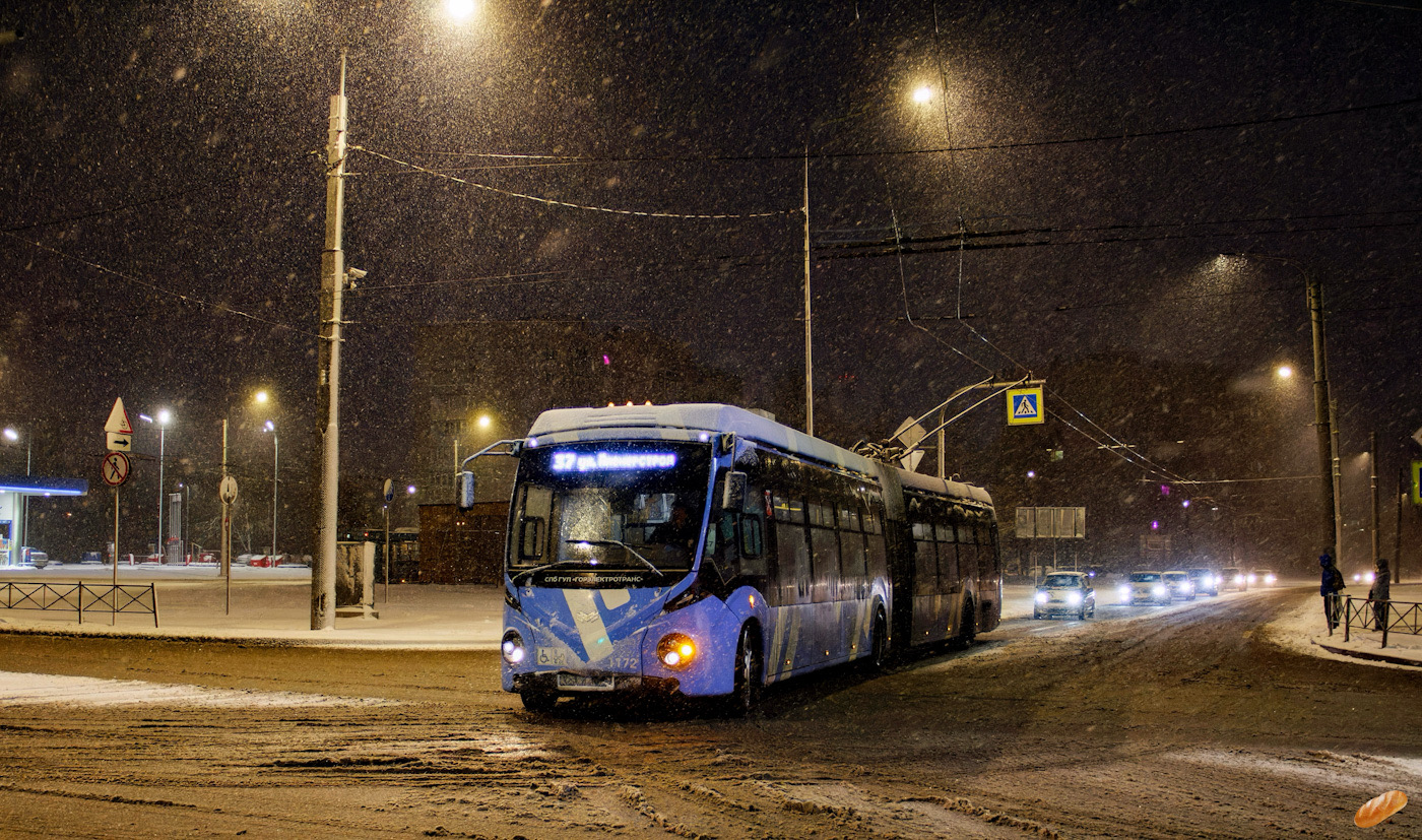 Санкт-Петербург, БКМ 433030 Vitovt Max II № 1172