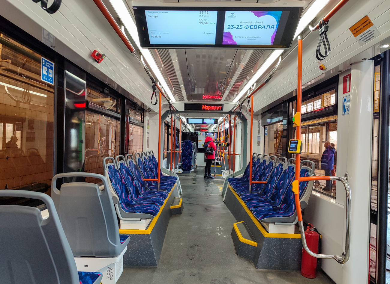 Санкт-Петербург, 71-923М «Богатырь-М» № 0211