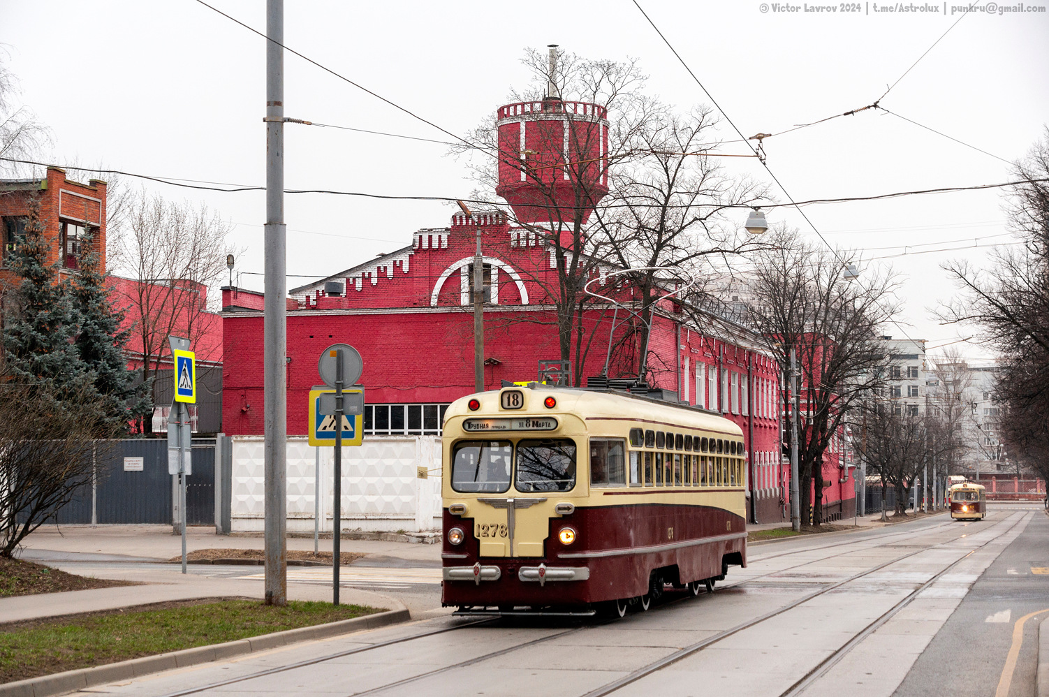 Москва, МТВ-82 № 1278; Москва — Празднование 125-летия Московского трамвая (репетиции парада 29.03.2024 и 03.04.2024, парад и выставка трамваев 06.04.2024)