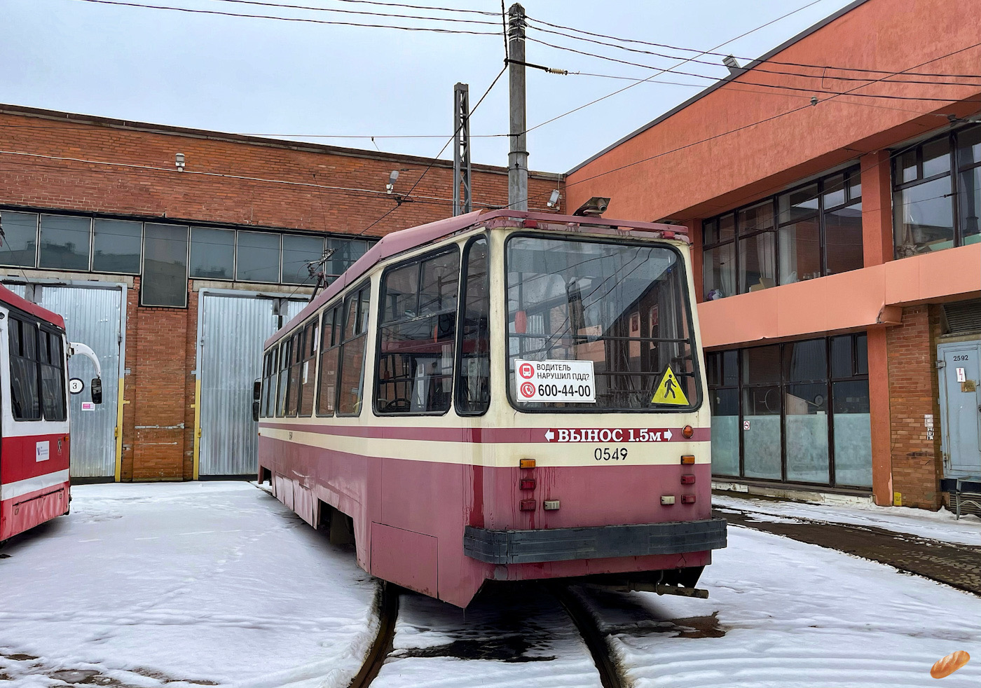 Санкт-Петербург, 71-134А (ЛМ-99АВ) № 0549