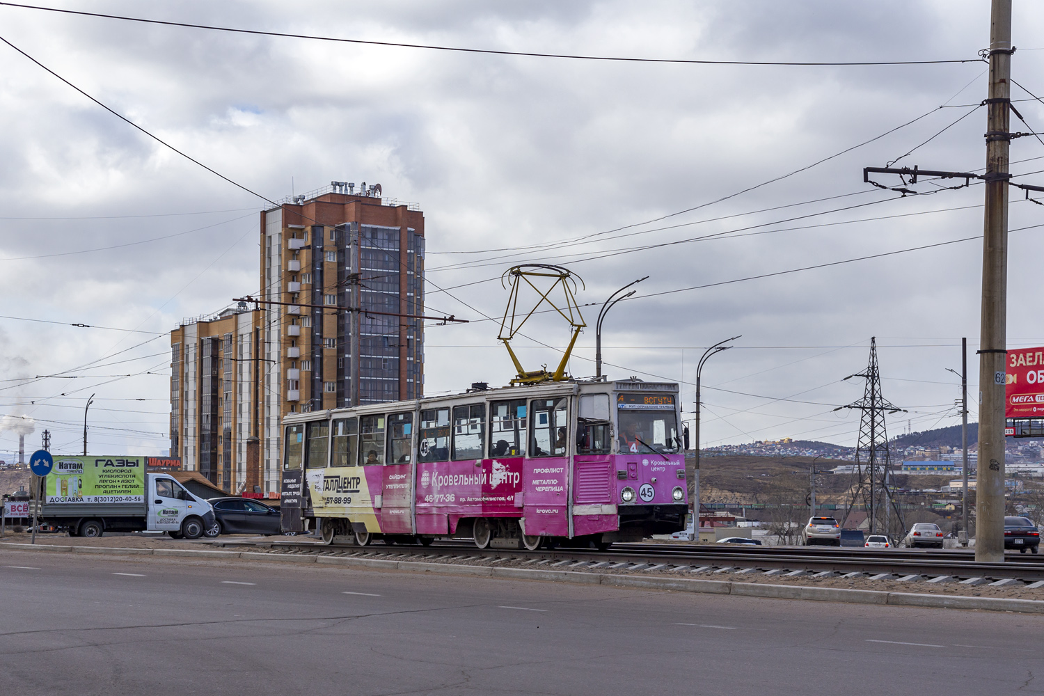 Улан-Удэ, 71-605 (КТМ-5М3) № 45 Улан-Удэ, 71-605 (КТМ-5М3) № 45