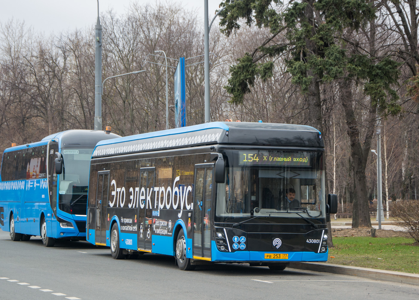 Москва, ЛиАЗ-6274 № 430801