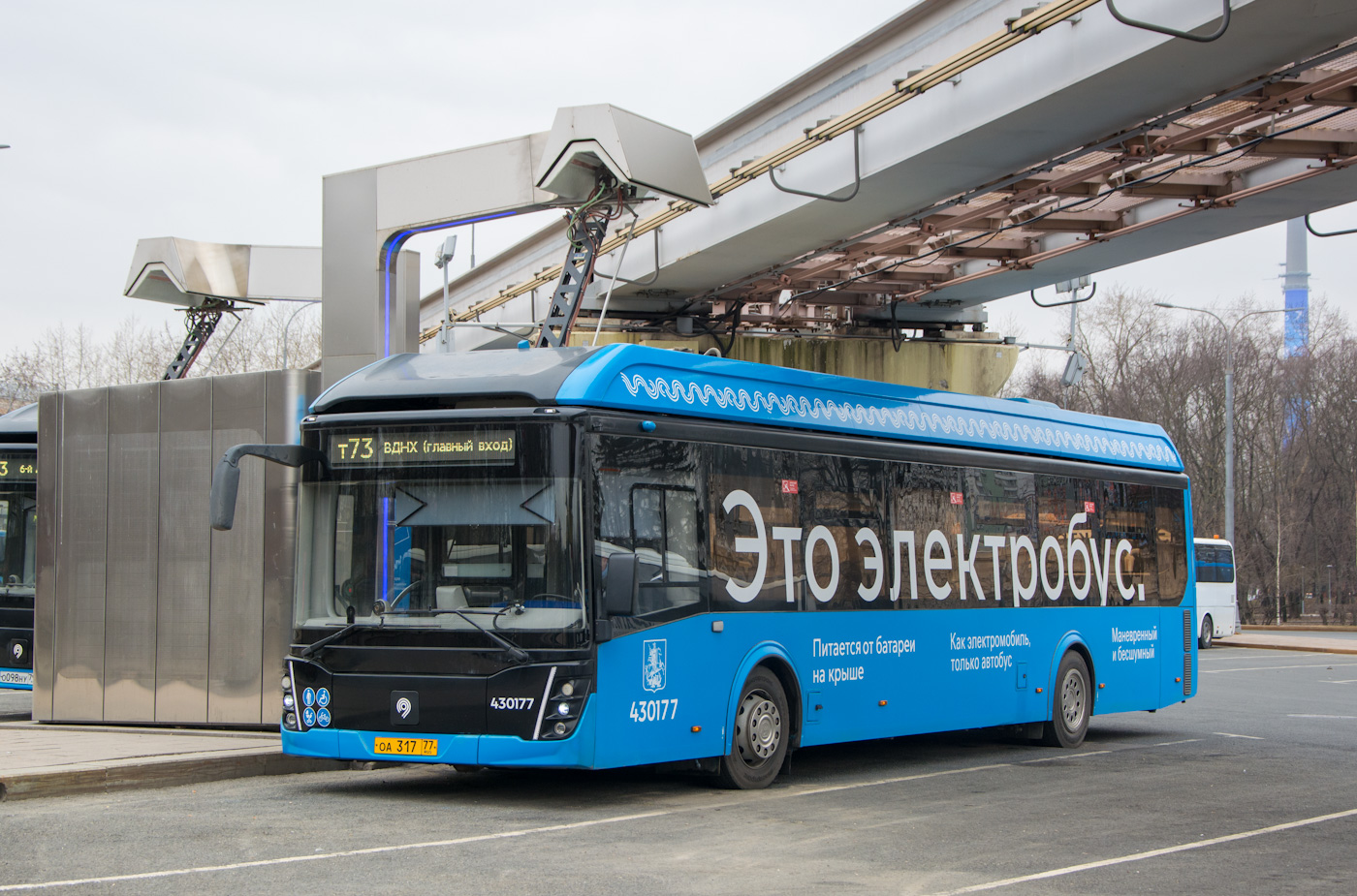 Москва, ЛиАЗ-6274 № 430177 Москва, ЛиАЗ-6274 № 430177