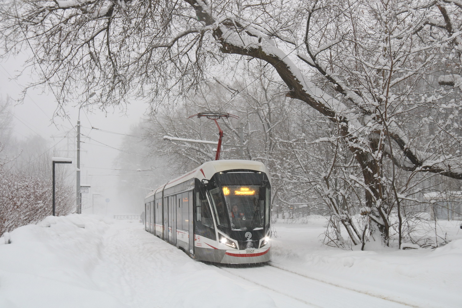 Maskva, 71-931M “Vityaz-M” nr. 31107