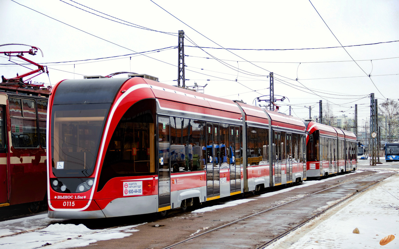 Saint-Petersburg, 71-931M “Vityaz-M” Br. 0115