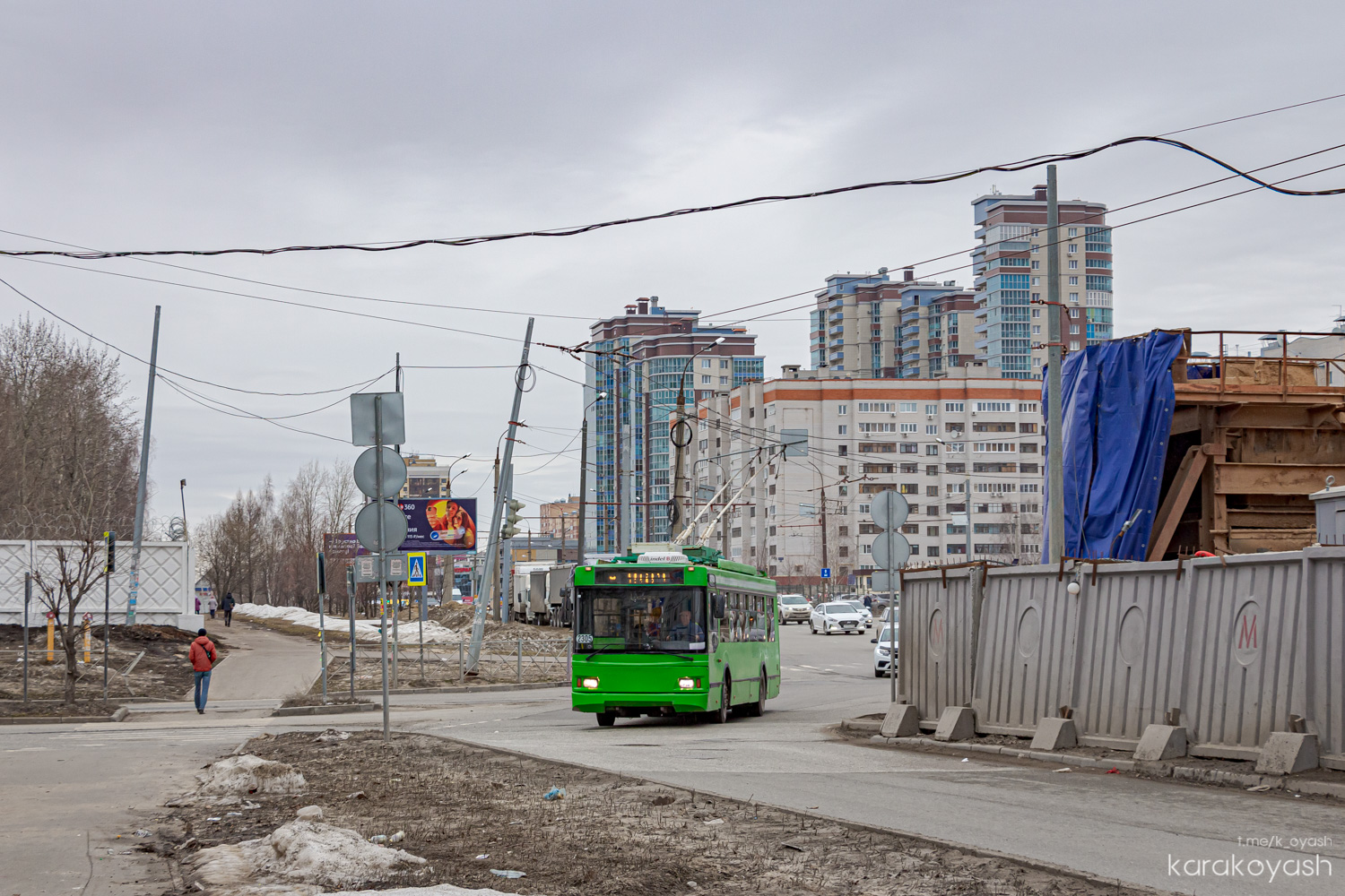 Казань, Тролза-5275.03 «Оптима» № 2305