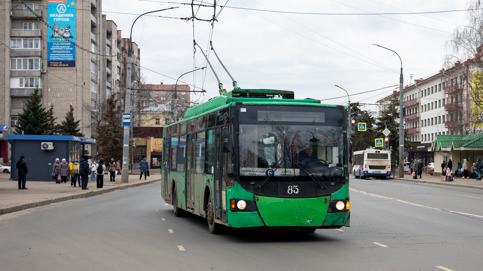 Рыбинск, ВМЗ-5298.01 «Авангард» № 85